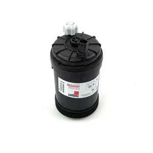 FleetGuard Fuel Filter, Fuel/Water Separator 244318 