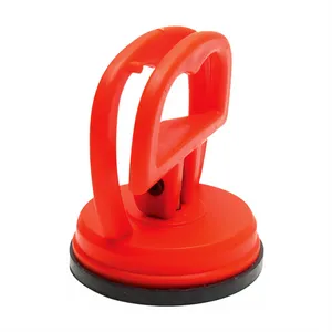 Wilmar Corp MINI SUCTION CU 1368152 