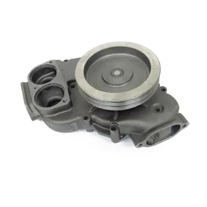US Motor Works WATER PUMP 2340226 