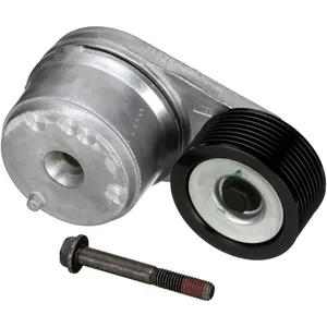 Gates PULLY 1203938 