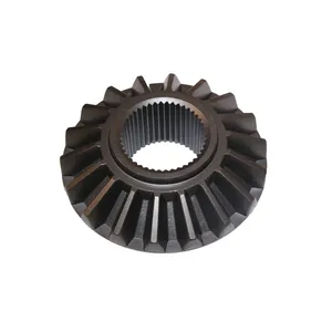 Armada SIDE GEAR 353876 