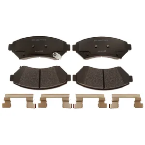Raybestos DISC BRAKE PAD SET 898030 