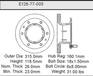 Bendix ROTOR 451108 