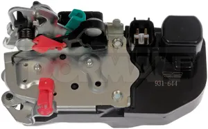 Dorman INTGR LATCH ACT 551350 