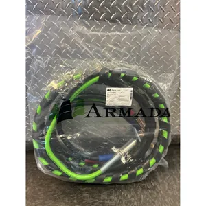 Armada APL LINED COIL 1490646 