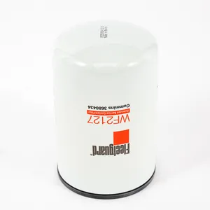 FleetGuard Coolant Filter 224454 