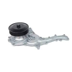 US Motor Works WATER PUMP 2340074 