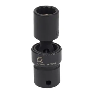 Sunex Tool 1/4  DR. 9MM MA 1353933 