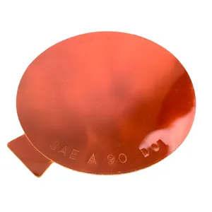 Peterson REFLECTOR 302248 