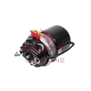 Meritor Chamber 754872 