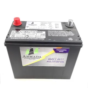 Armada Battery 253088 