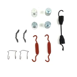 Armada Brake Hardware 255360 