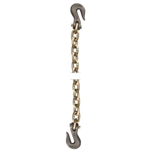 Security Chain CHAIN 1 2 P7 1033616 