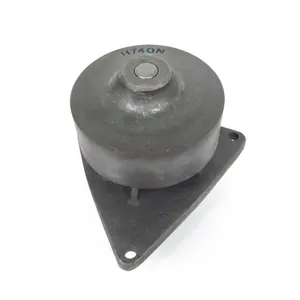 US Motor Works WATER PUMP 2340245 