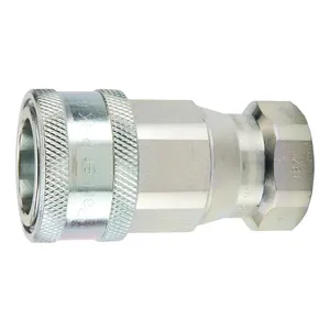 Motion Flow and Control Coupler 1510122 
