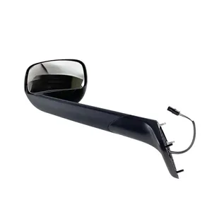 Armada Hood Mirror 1948267 