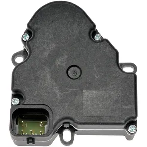 Dorman ACTUATOR 531224 