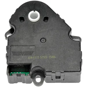 Dorman ACTUATOR 344508 