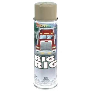 Seymour Cummins Beige 300564 