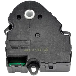 Dorman ACTUATOR 536470 
