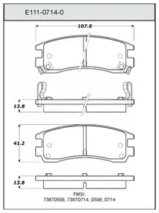 Bendix DISC PAD 445036 