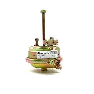 Armada BRK CHMBR 254092 