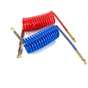 Armada 2PK AIRCOIL 15' 1490614 