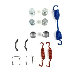 Armada Brake Hardware 255620 