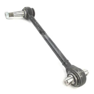 Atro TORQ ROD 333736 