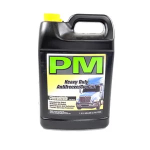 PM Products Coolant - Radiator, Iat 268444 