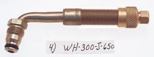 HALTEC HALTEC 968682 