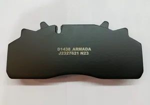Armada ADB PAN19 1437992 