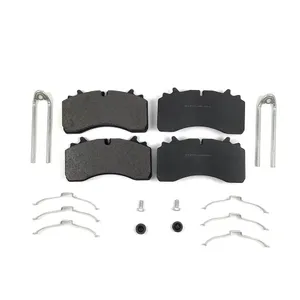 Armada Air Disc Pad Kit 257588 