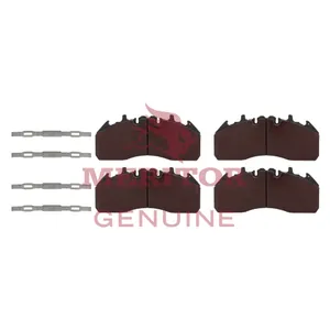 Meritor DISC PAD SET 1562272 