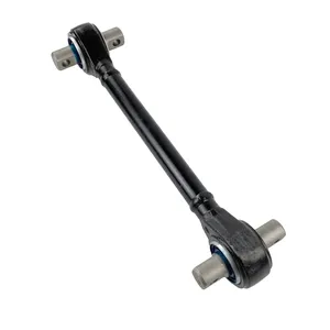 Atro Torque Rod 19 3/4 c-c 225344 