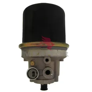 Meritor A/D Adip Rmn 784694 