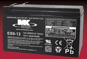 Armada BATTERY 1185709 