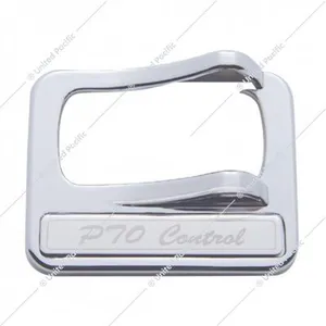 United Pacific SWITCH COVER 376742 