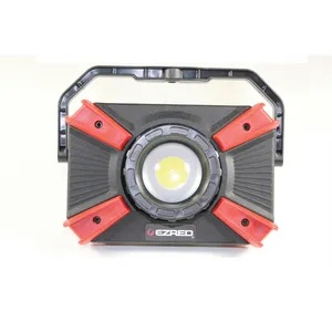 E-Z Red EXTREME FOCUSIN 1229175 