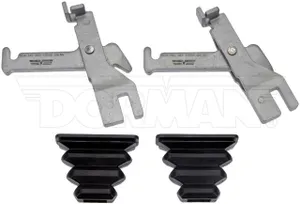 Dayton LEVER KIT 549750 