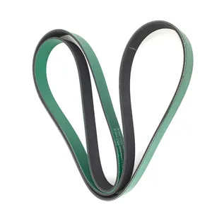 Gates BELT 277106 
