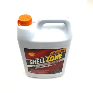 Shell Coolant - Radiator, Iat 251460 