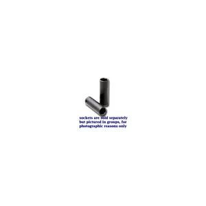 S-K Hand Tools SOC 17MM 3/8D I 1323396 