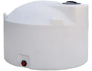 Buyers Products RSRVOIR VERTICA 467462 