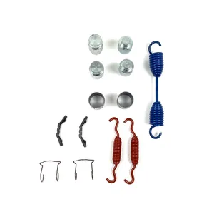 Armada Brake Hardware 255812 