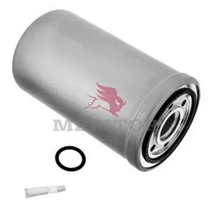 Meritor T2000 Cartridge 2729409 