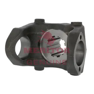 Meritor End Yoke 224494 