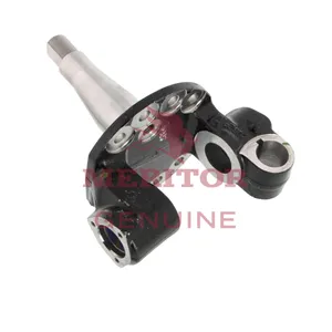 Meritor KNUCKLE ASSEMBLY 893706 