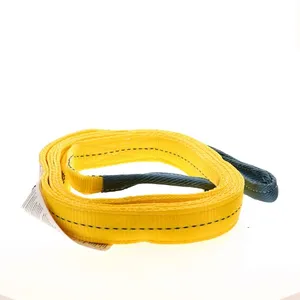 Ancra Lifting Sling 2058789 