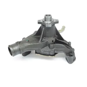 US Motor Works WATER PUMP 2340295 